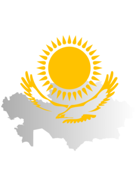 С Днем Независимости Казахстана!